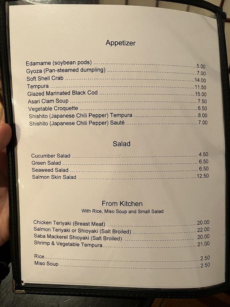 Sushi Karen Menu image 1