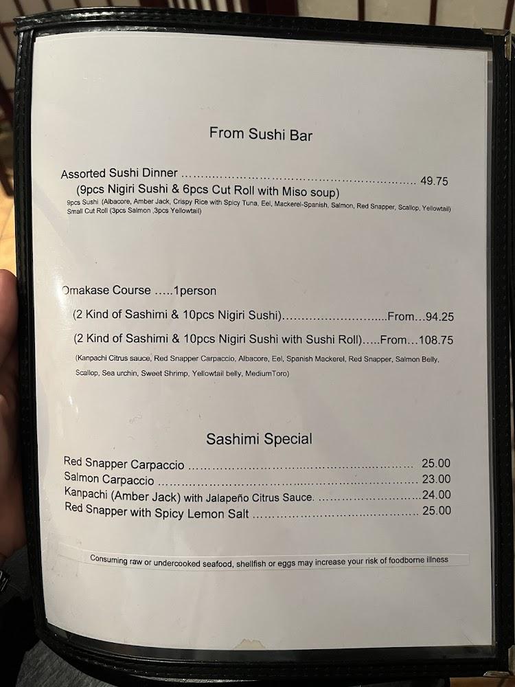 Sushi Karen Menu image 2