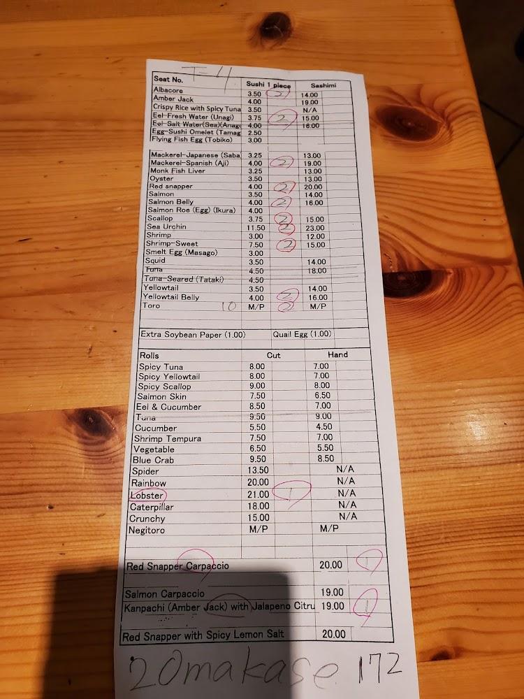 Sushi Karen Menu image 3